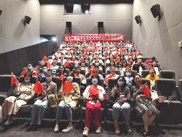 微信图片_20200929121601_副本.jpg