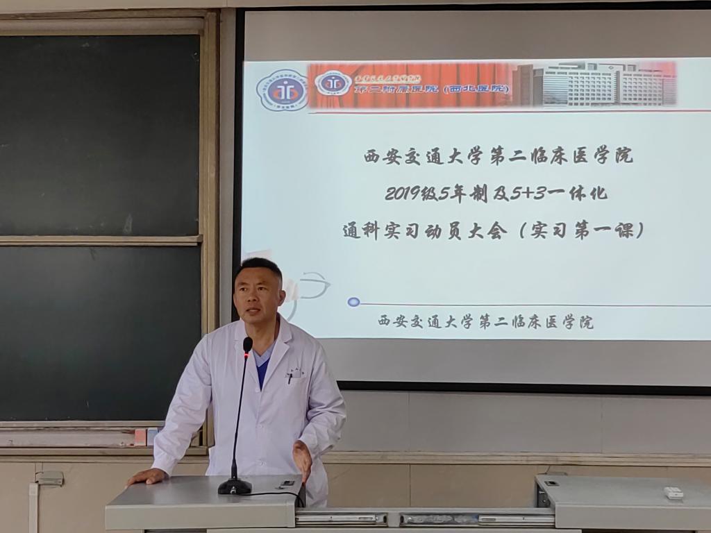 微信图片_202305251520246.jpg