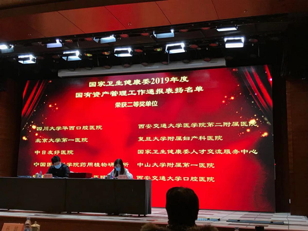 图片1_副本.png