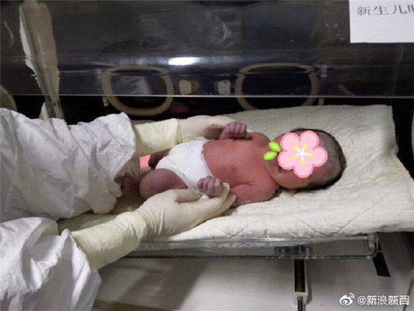 微信图片_20200213173753.jpg