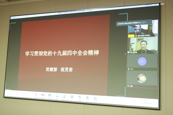 ppt_副本.jpg