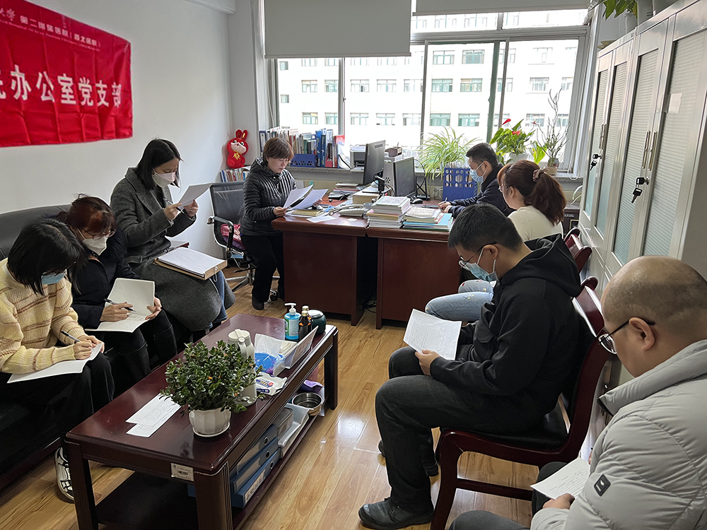 微信图片_20230203170559.jpg