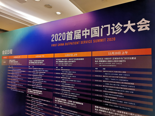 微信图片_202012011654256_副本.jpg