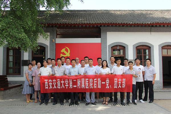 微信图片_20190801142917_副本.jpg