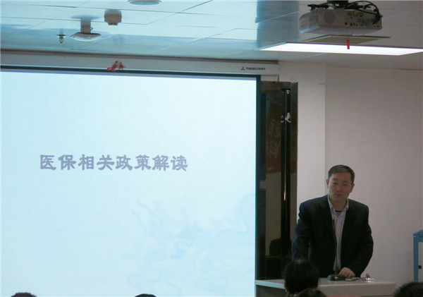 1.高亚副院长讲话.JPG