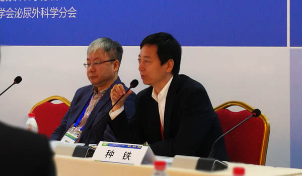 种主任主持.jpg