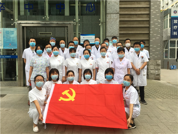 微信图片_202007011633464.jpg