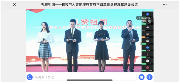 微信图片_20200511165217.png