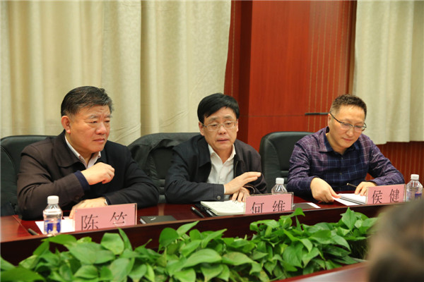 何维副主委讲话.jpg