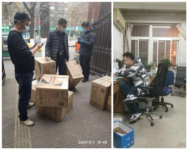 微信图片_20200203101559.jpg