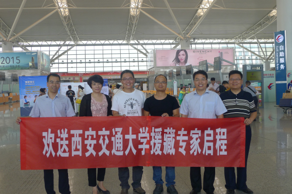 P1130031_编辑.jpg
