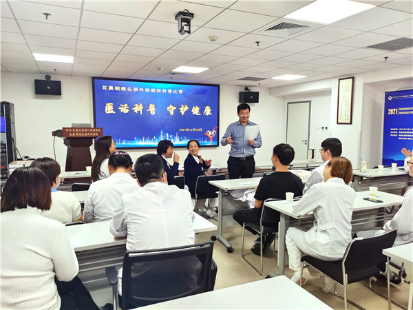 微信图片_20211213090720.jpg