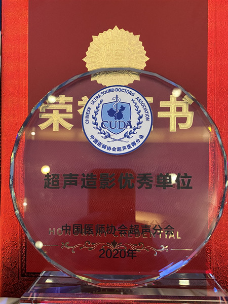 微信图片_20201018221647_副本.jpg