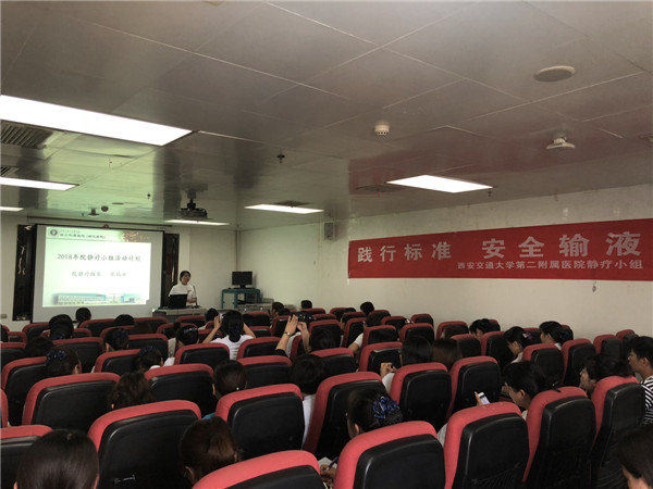 微信图片_20180517091040.jpg