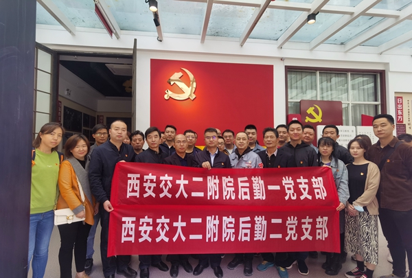 微信图片_20210508122235_副本.jpg