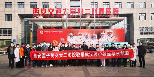 微信图片_20200211165728_副本.jpg