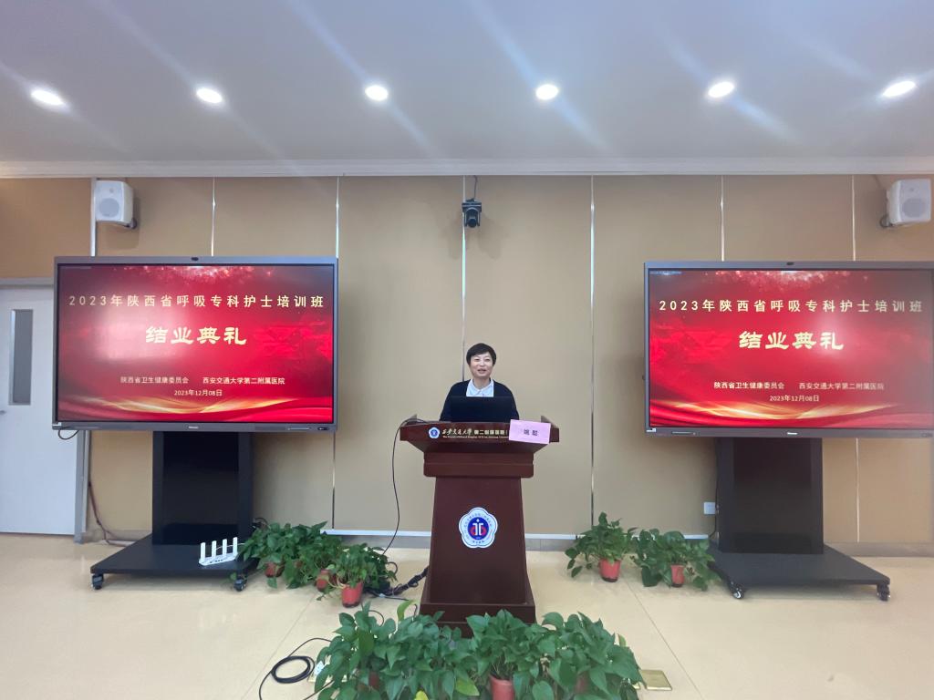 微信图片_20231215090344.jpg