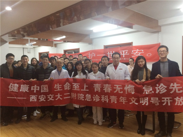 微信图片_20171204165747.jpg