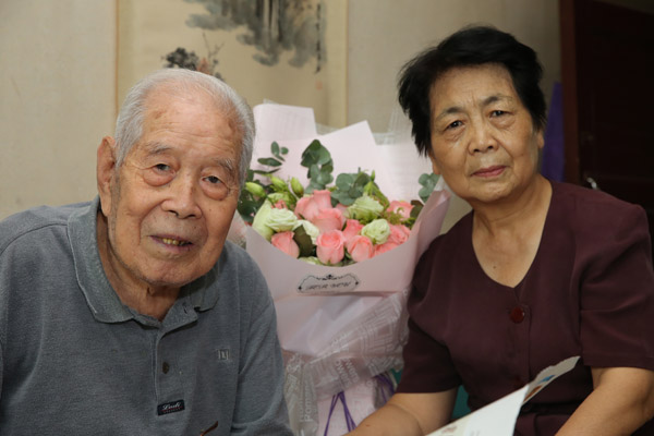 微信图片_20180908144151.jpg