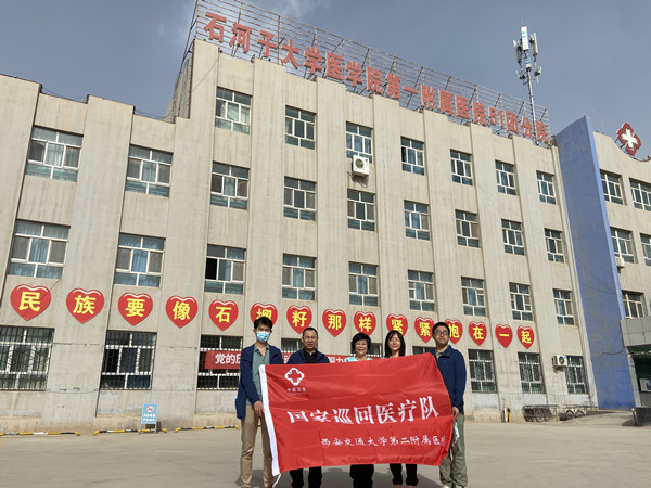 微信图片_202109080933024_副本.jpg