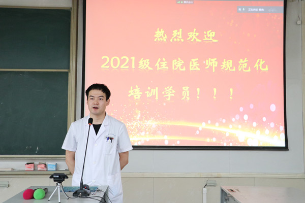 学员代表发言_副本.jpg