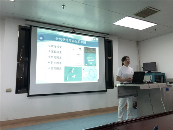 微信图片_20180517090929.jpg
