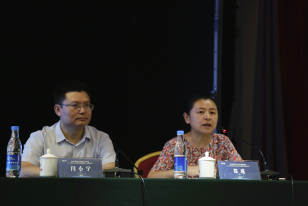 图片十六 主持人：郑瑾、闫小宁_副本.png