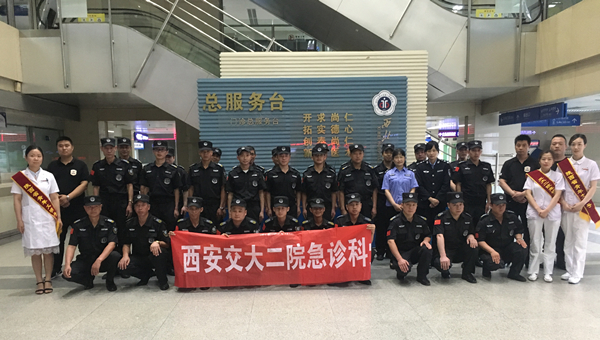 FC0CB826@14D9344F.E396175B.jpg_副本.jpg