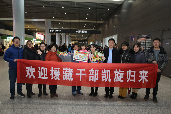 微信图片_202001021025011_副本.jpg