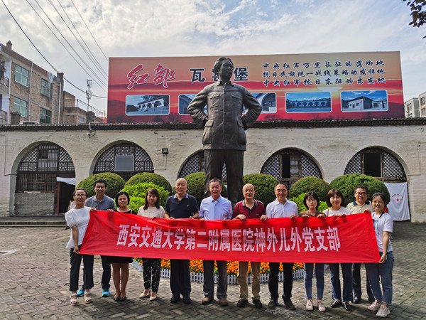 微信图片_20200813110356_副本.jpg