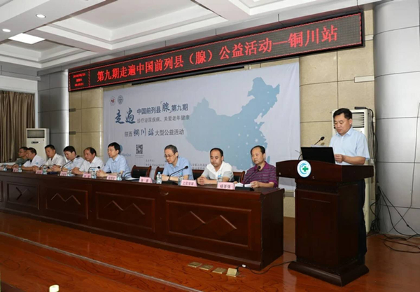 微信图片_20180825203442_副本.jpg
