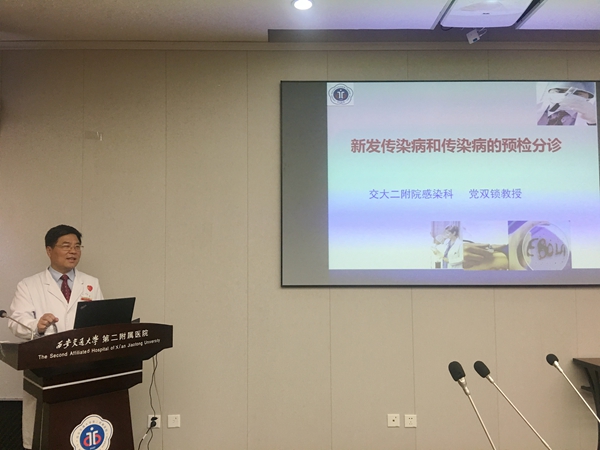 微信图片_20190927145731_副本.jpg
