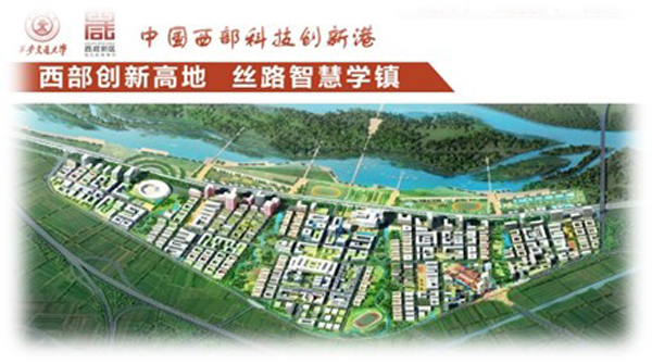 3.4交大科技创新港规划图.jpg