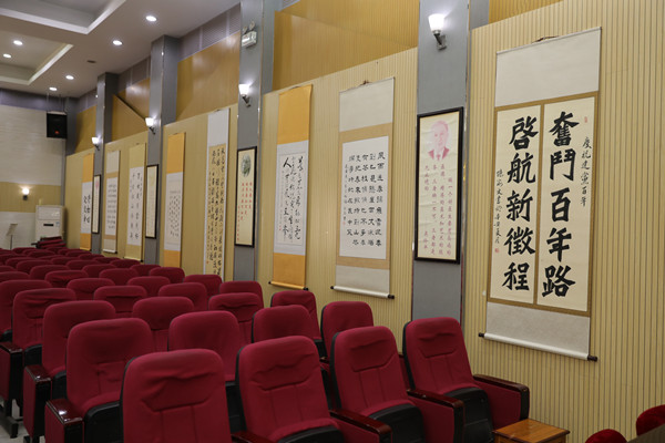 3d24635f4a76f15d8e59e20cc897ce3_副本.jpg