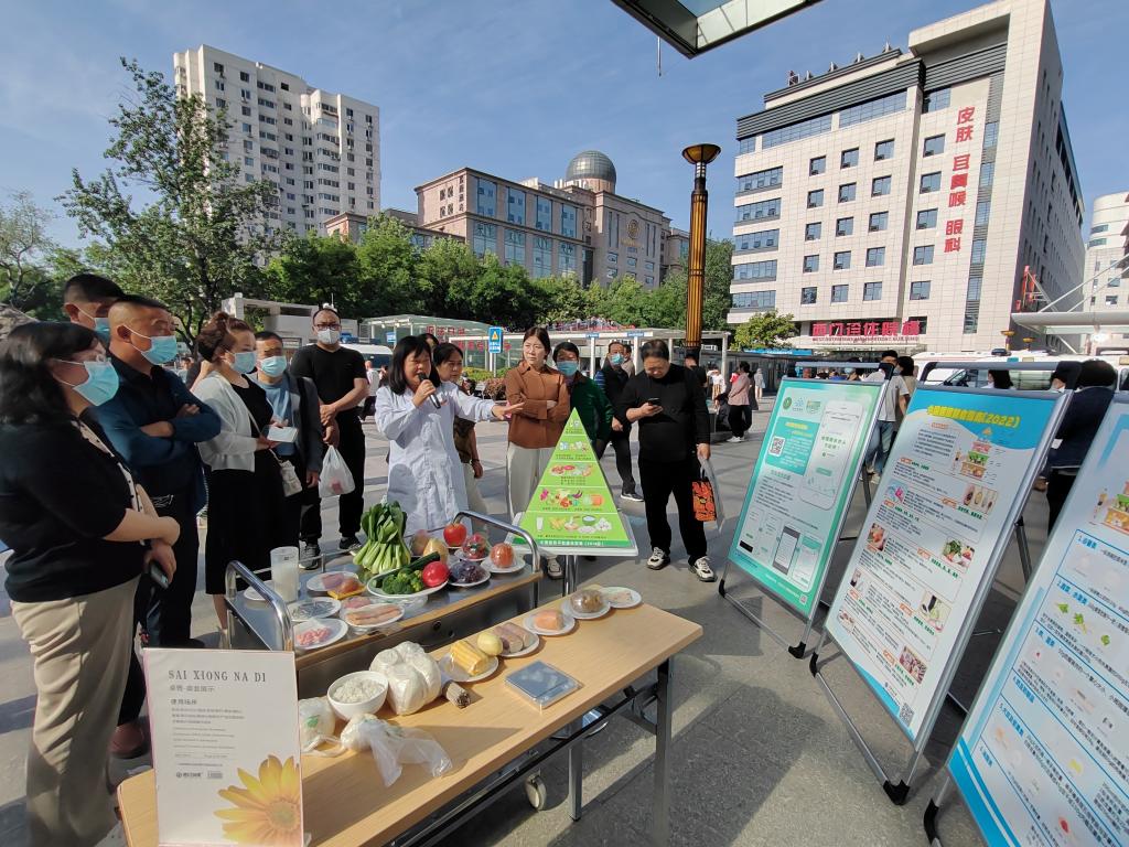 刘红梅主任科普《中国居民膳食指南（2022）》.jpg