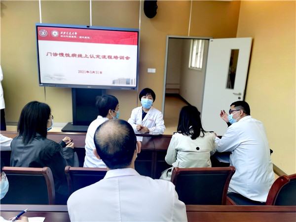 微信图片_20210401115451.jpg