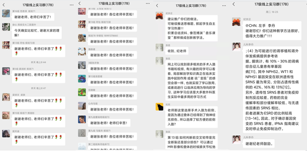 图5_副本.png