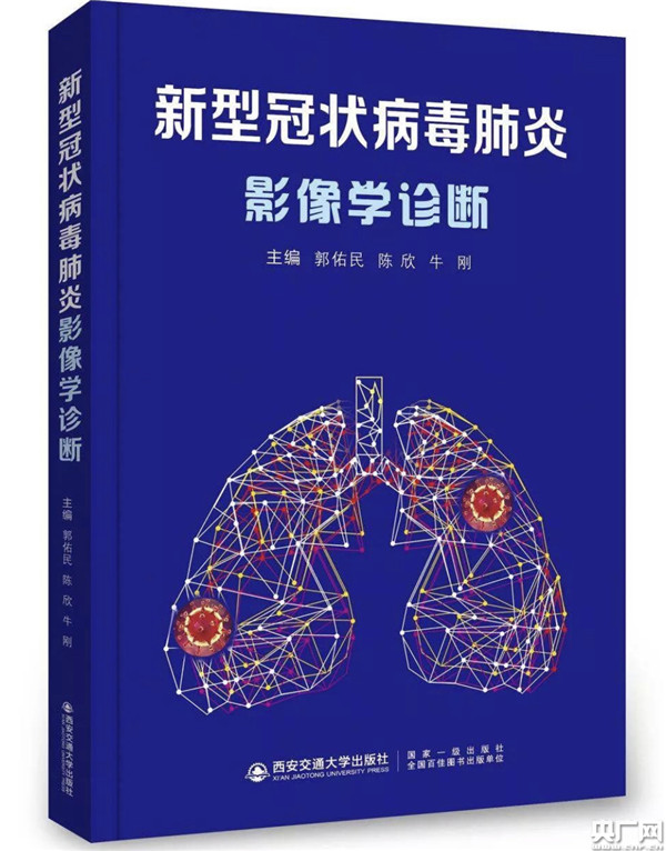 微信图片_20200218144314.jpg