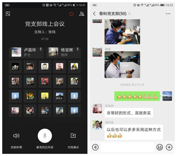 initpintu_副本.jpg