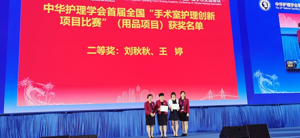 微信图片_20201208093057_副本.jpg