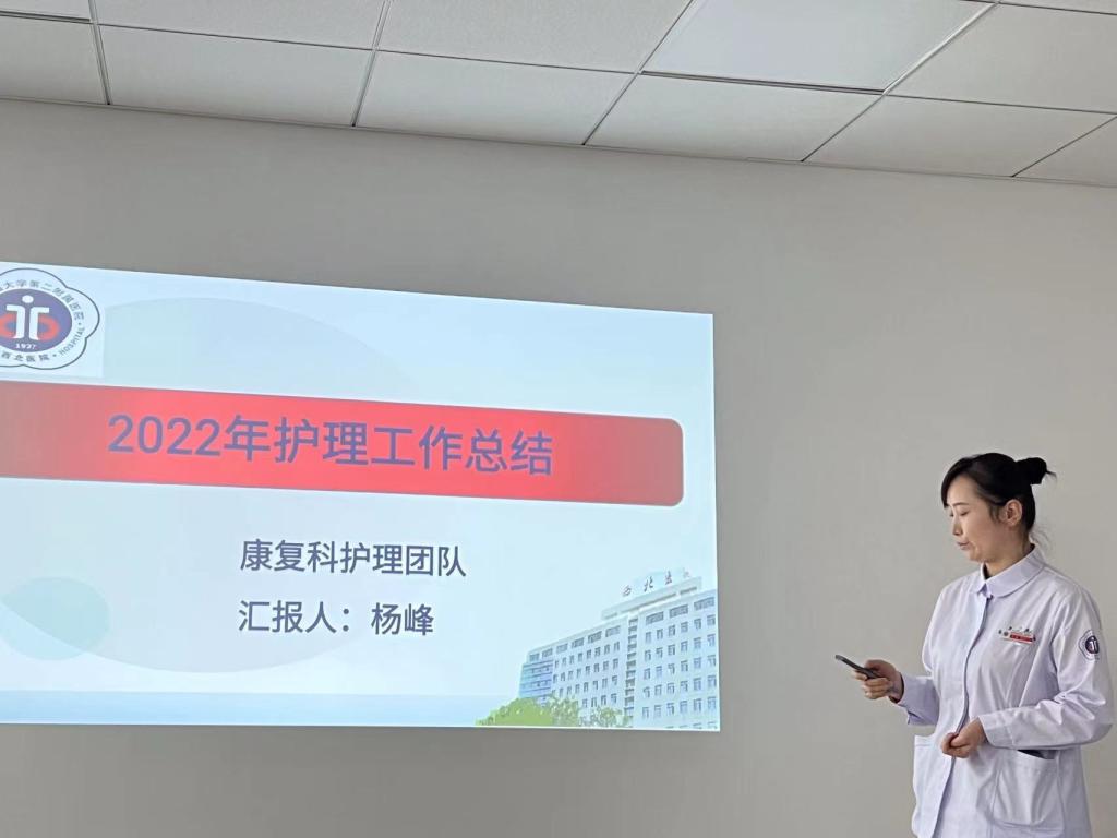 微信图片_20230205224538.jpg