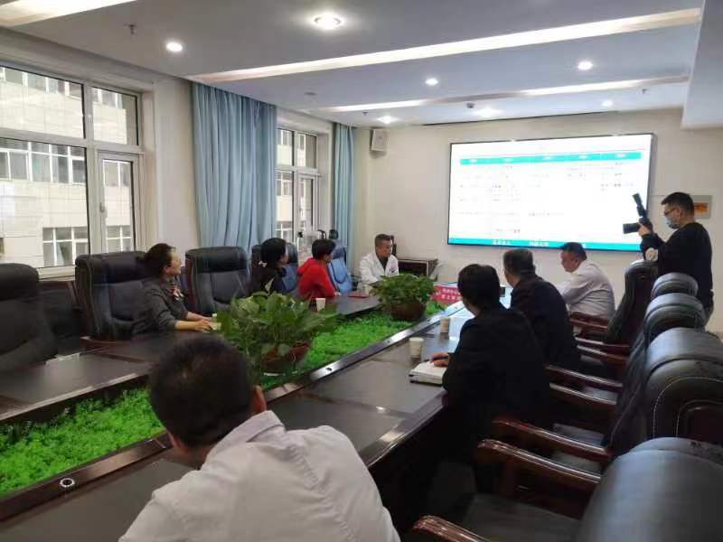 延安市人民医院座谈.jpg