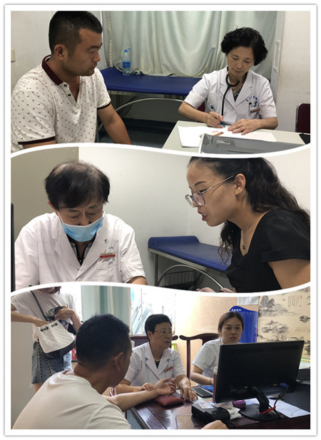 微信图片_20180731163759_副本.jpg