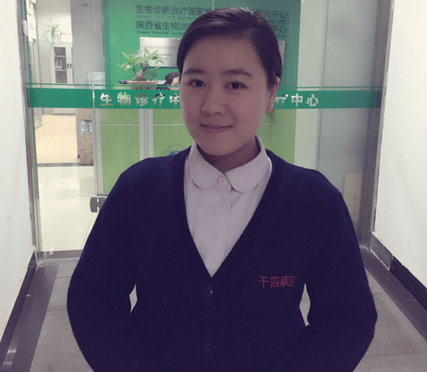 干四张珅_副本.jpg