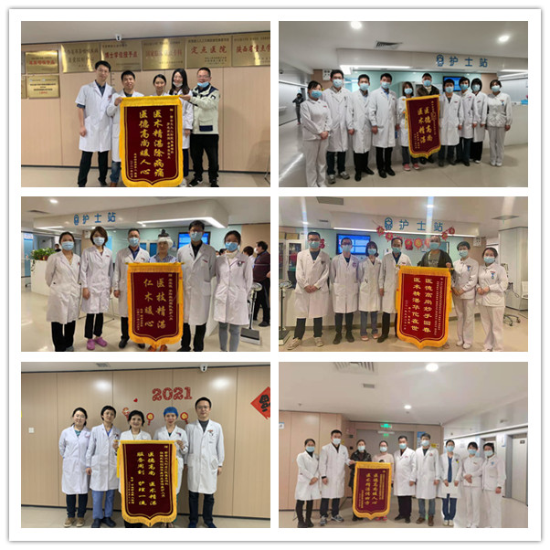98f4af7bf6b7223a96a7c816c0f5ac6_副本.jpg