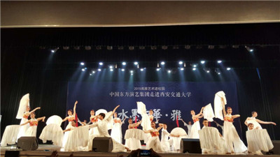 盛世鸿姿2.jpg