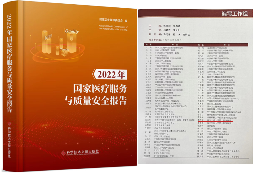 微信截图_20230914100712.png