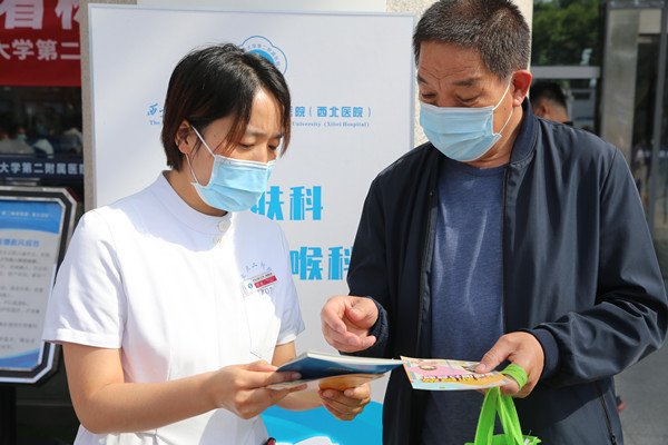 张丽宣讲_副本.jpg