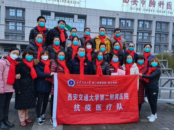微信图片_20220208094029_副本.jpg