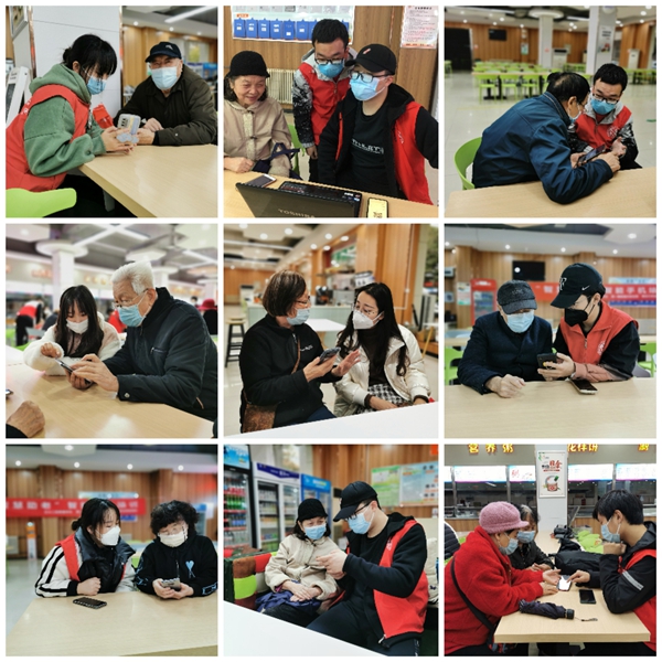 微信图片_202111101535531_副本.jpg